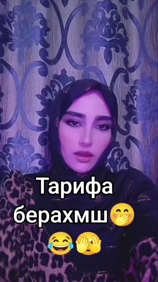 TikTok video thumbnail by ______y_____m