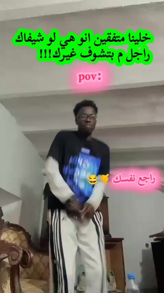 TikTok video thumbnail by .aa60284
