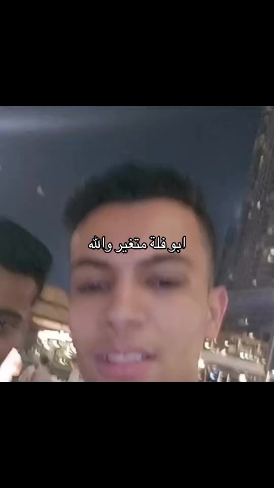 TikTok video thumbnail by plpxx