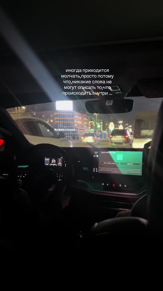 TikTok video thumbnail by kkenjaevass