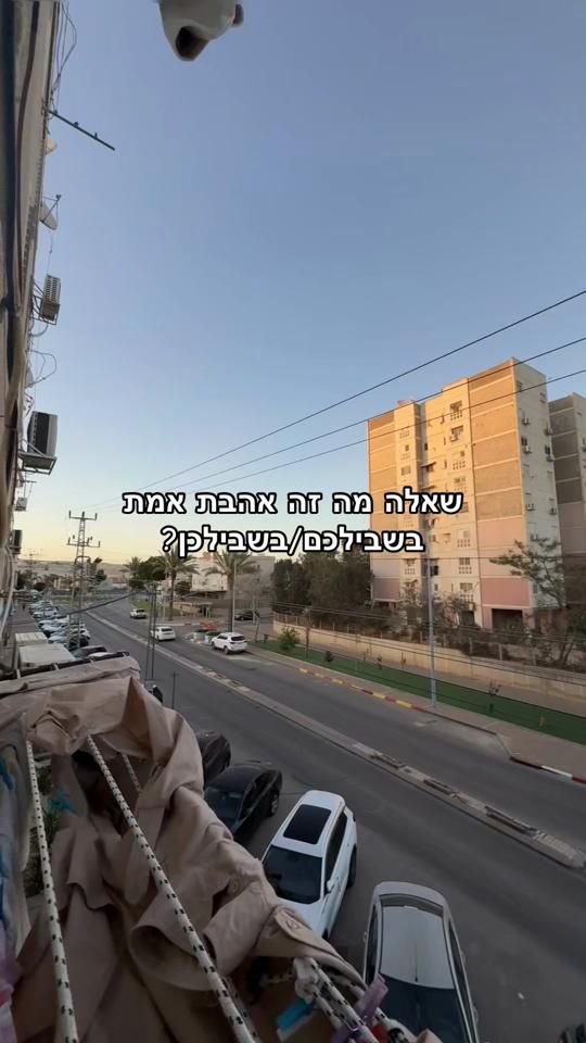 TikTok video thumbnail by or0.019