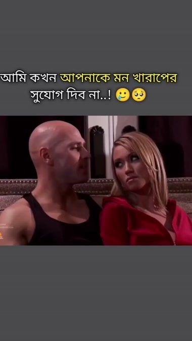 TikTok video thumbnail by feroj_chowdhury