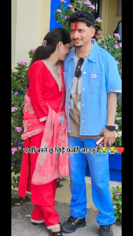 TikTok video thumbnail by nirubhatt28