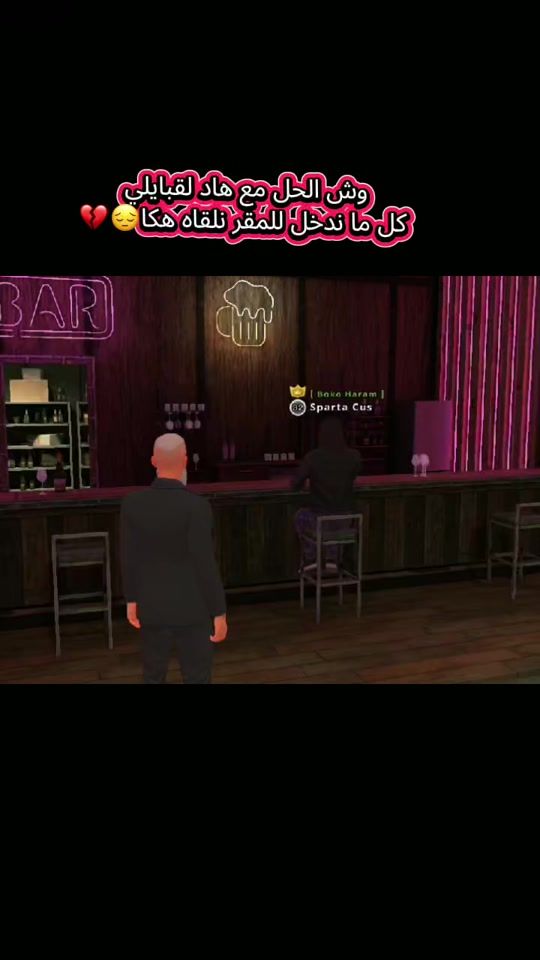 TikTok video thumbnail by sif_cher