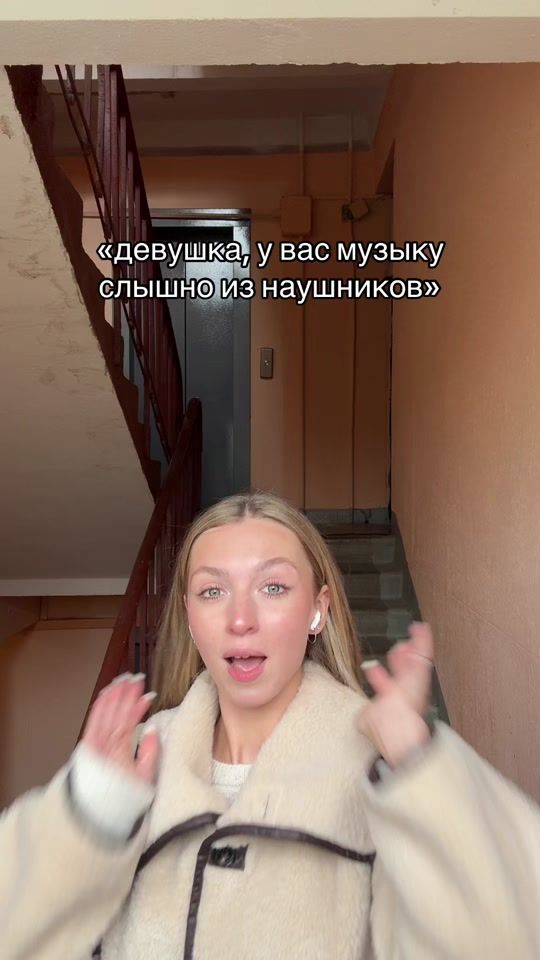 TikTok video thumbnail by groshevajulia