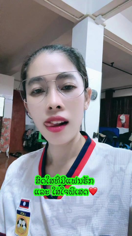 TikTok video thumbnail by noykvs
