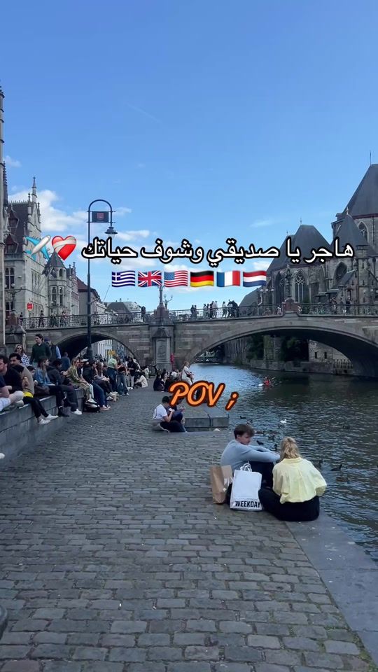 TikTok video thumbnail by yoyo_skeat