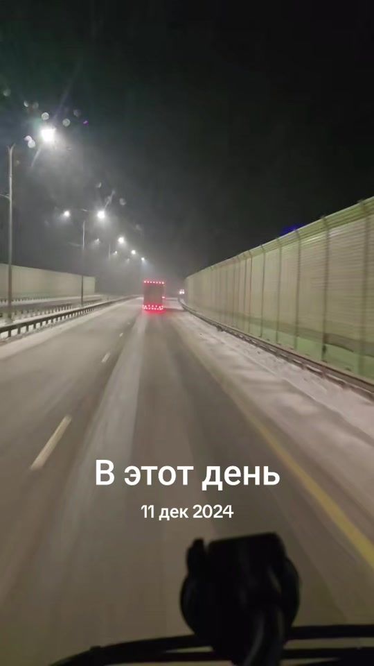 TikTok video thumbnail by chiko6722