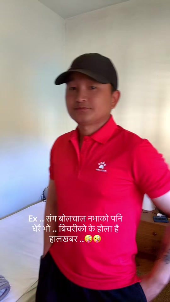 TikTok video thumbnail by symon9599