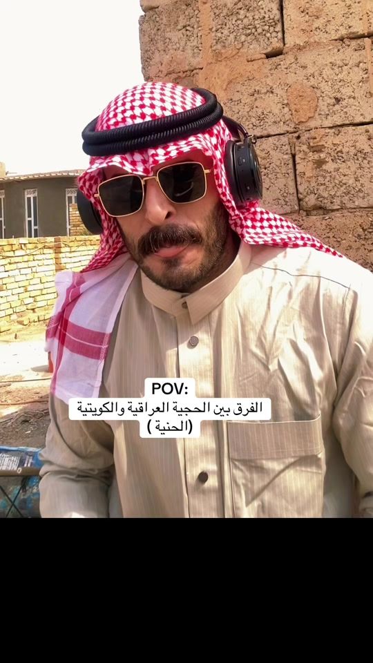 TikTok video thumbnail by eqwzq