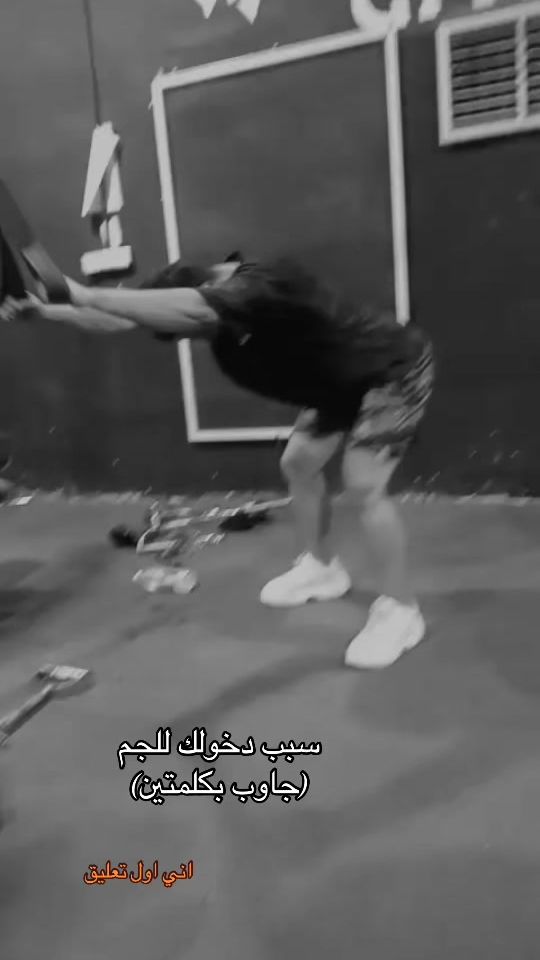 TikTok video thumbnail by g_ki41