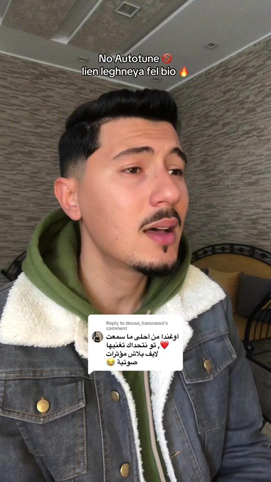 TikTok video thumbnail by ajmuzic77