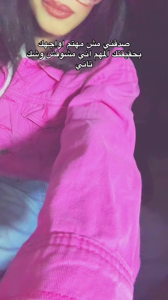 TikTok video thumbnail by rawdasamir_official