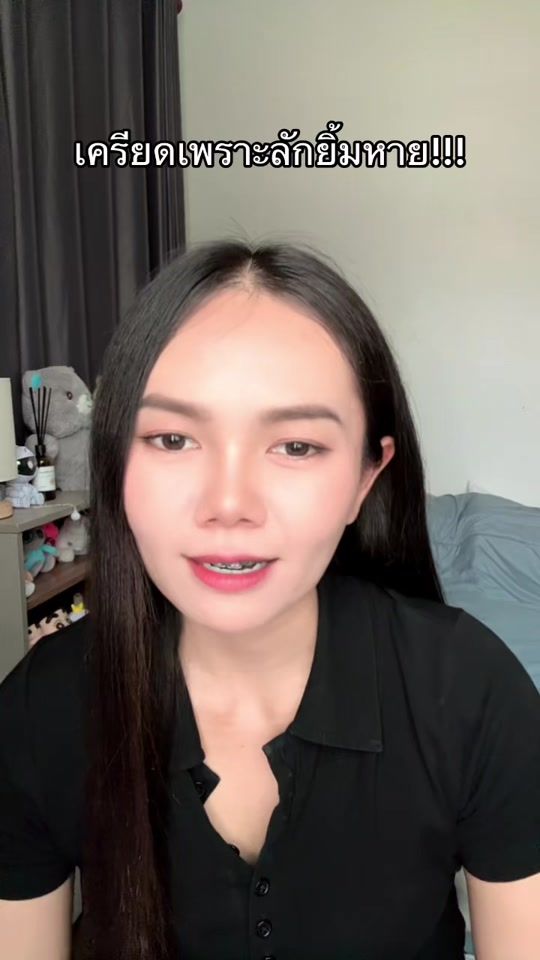 TikTok video thumbnail by min_suthathip
