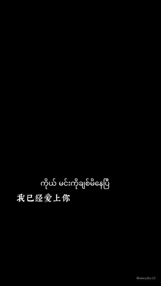 TikTok video thumbnail by tea05644
