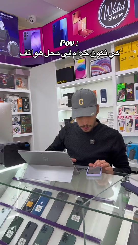 TikTok video thumbnail by solyman_62