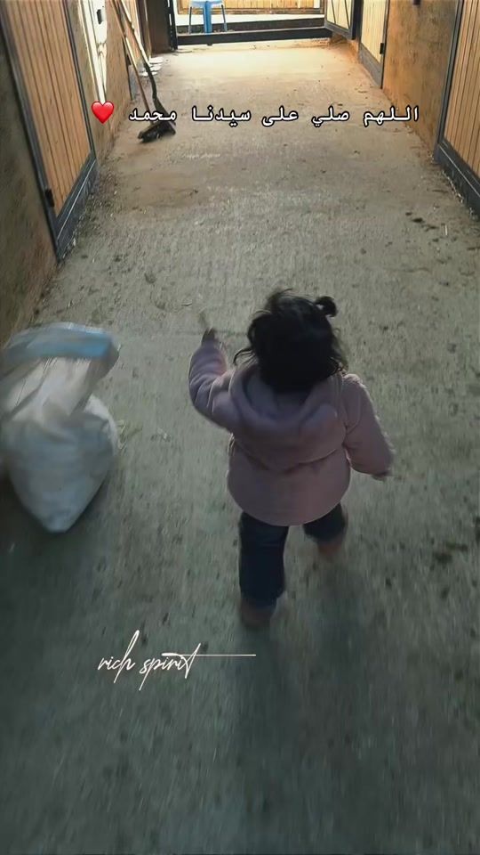 TikTok video thumbnail by zaidalragbe