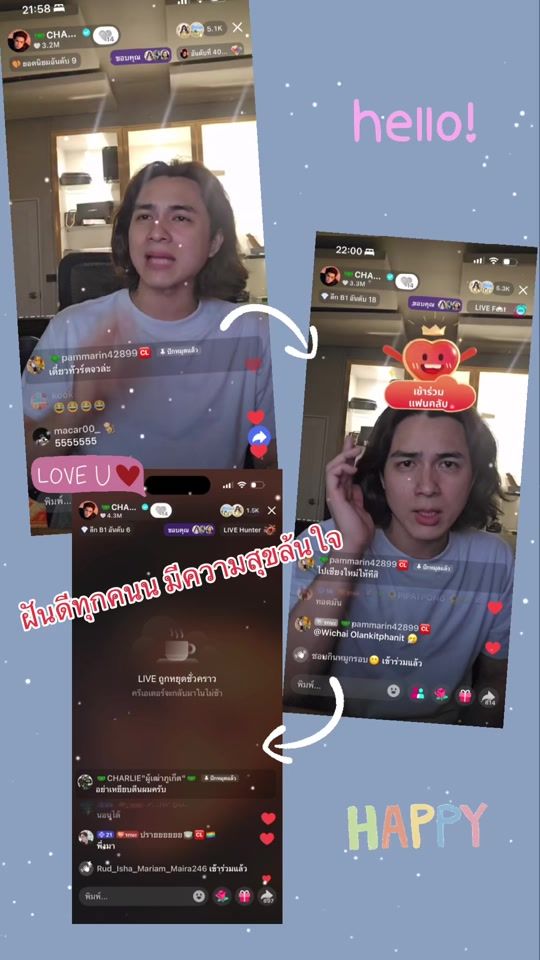 TikTok video thumbnail by pammarin42899