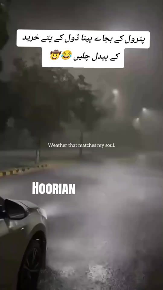 TikTok video thumbnail by horainwrits
