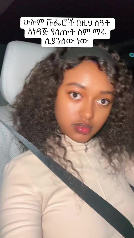 TikTok video thumbnail by heventakel
