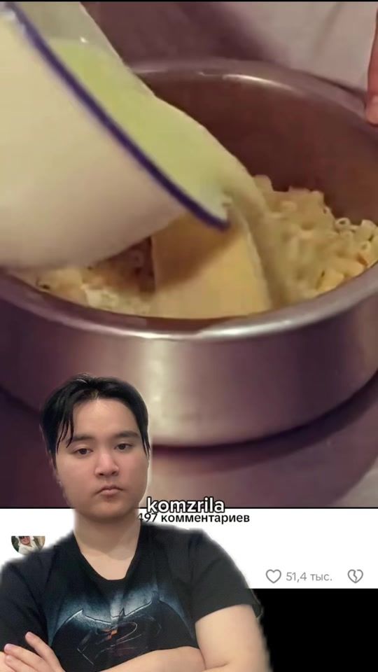TikTok video thumbnail by almazek_
