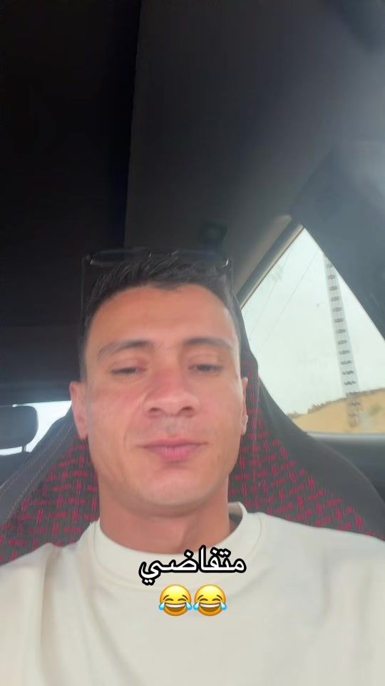 TikTok video thumbnail by ebn.aljerid