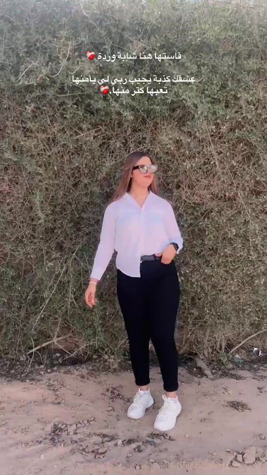 TikTok video thumbnail by hamdihouda1