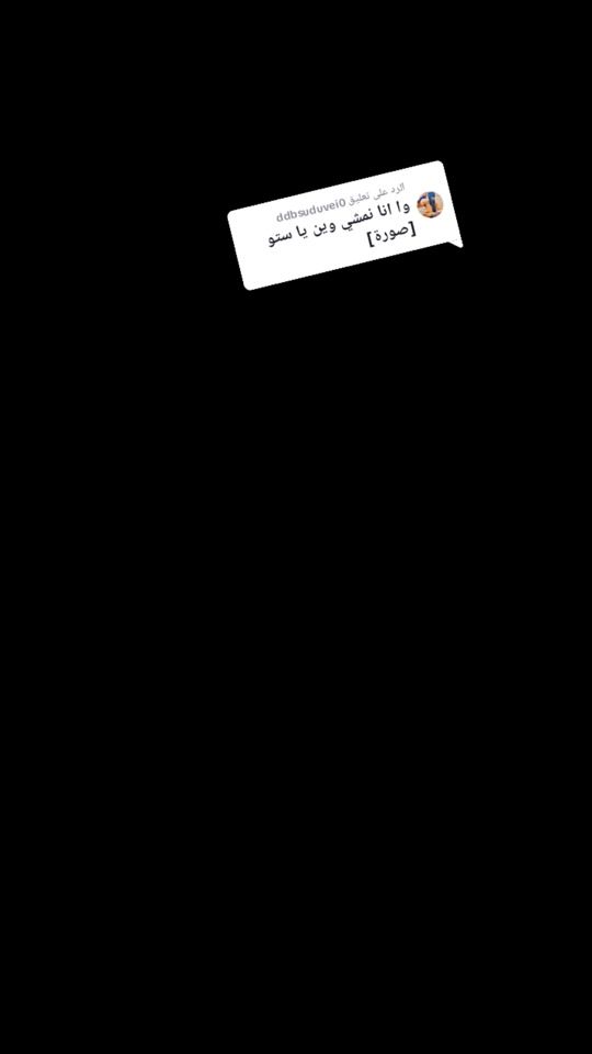 TikTok video thumbnail by tartil.bashir