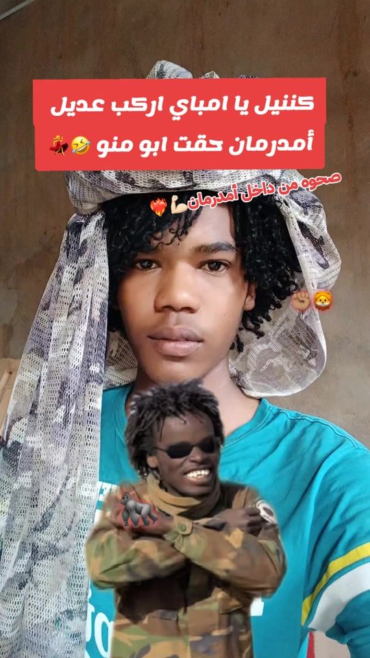 TikTok video thumbnail by akrm_225
