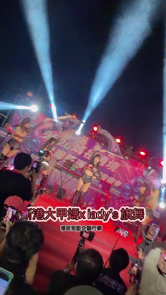 TikTok video thumbnail by a955353331
