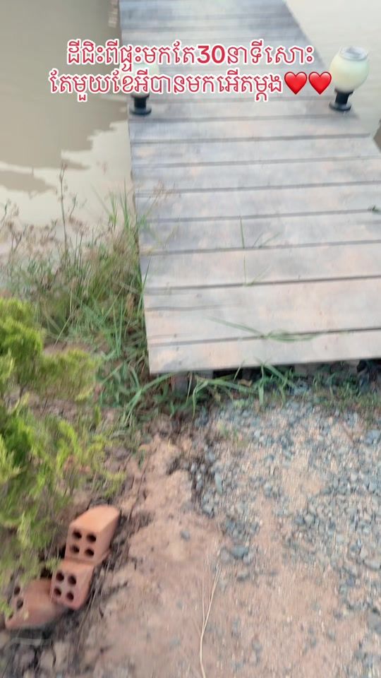 TikTok video thumbnail by mormsomaly1