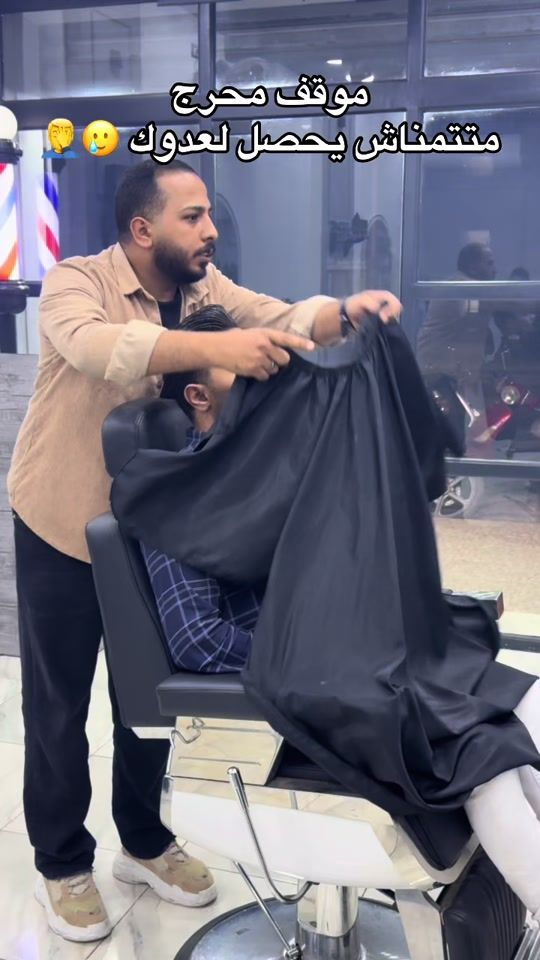 TikTok video thumbnail by moda_hegazy1
