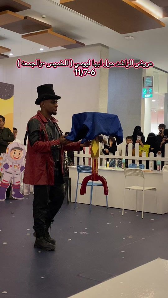 TikTok video thumbnail by re2_ab