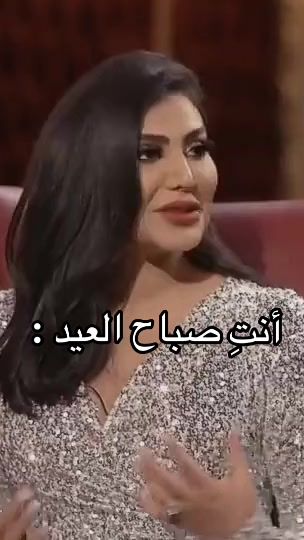TikTok video thumbnail by 7m53