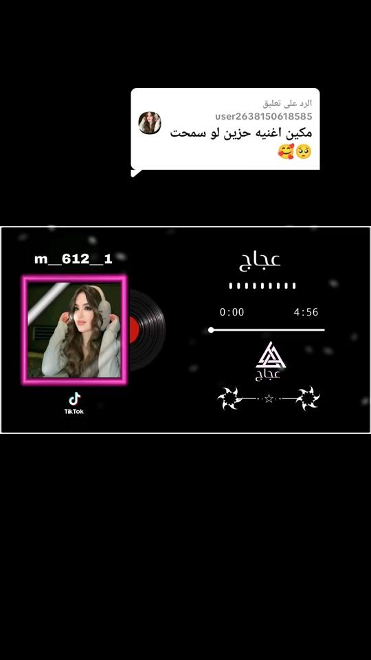 TikTok video thumbnail by m__612__1