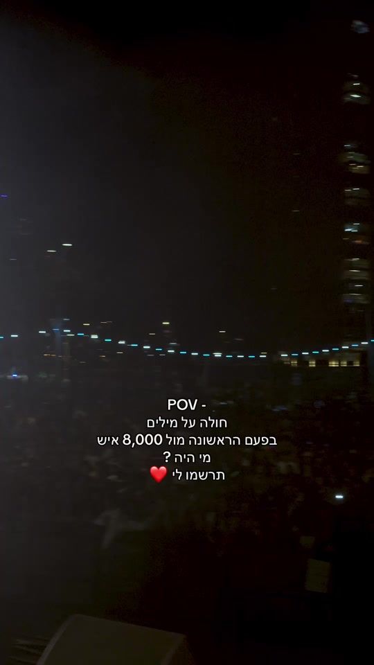 TikTok video thumbnail by danbiton__