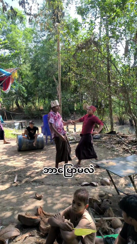 TikTok video thumbnail by ko.zin5448