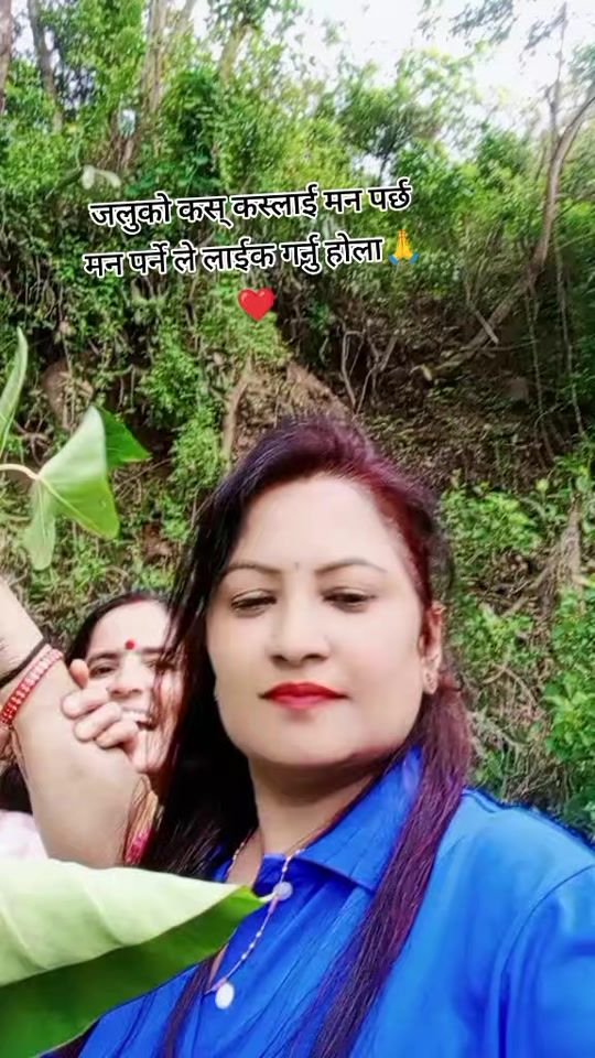 TikTok video thumbnail by manjuthapa77