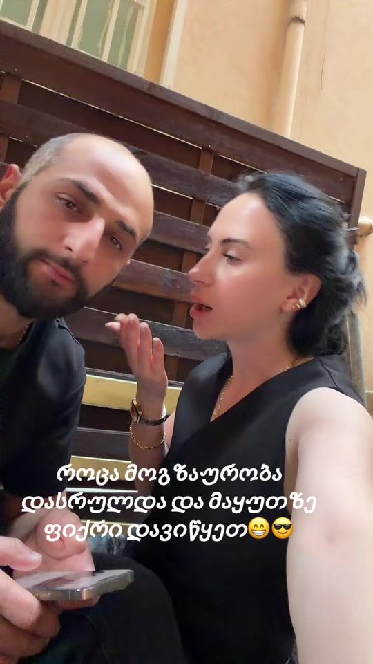 TikTok video thumbnail by inamched1