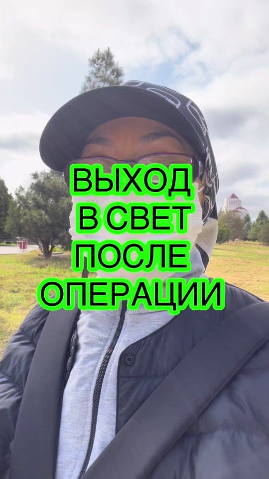 TikTok video thumbnail by jeyn7773