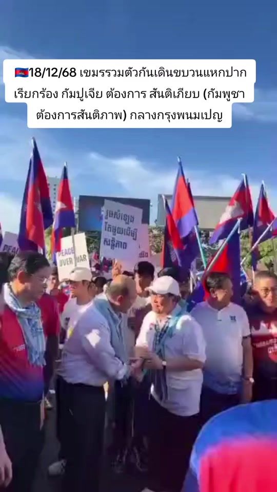 TikTok video thumbnail by thanasak_sneaker