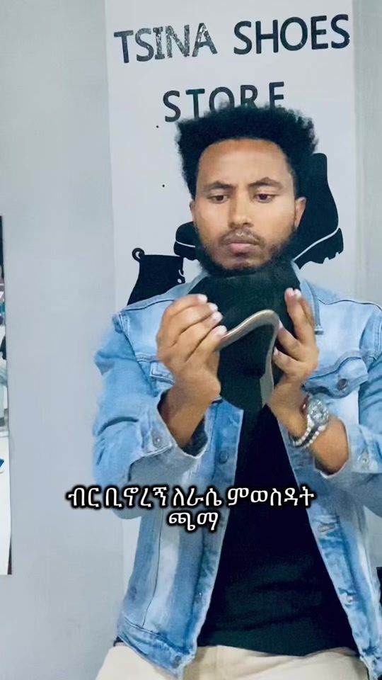 TikTok video thumbnail by tsna33