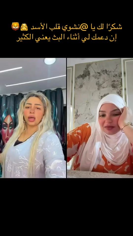 TikTok video thumbnail by mariafrancsis
