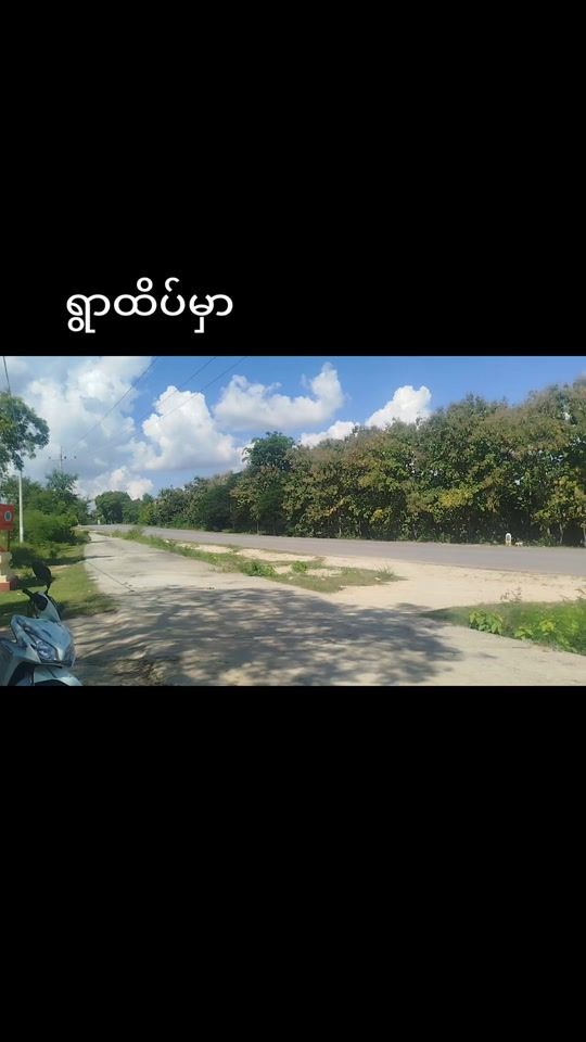TikTok video thumbnail by masterlinn2