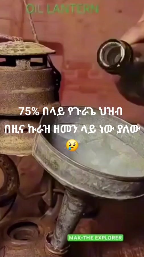 TikTok video thumbnail by hamdu_hd