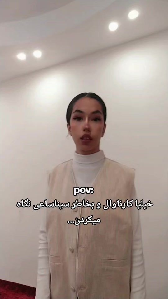 TikTok video thumbnail by 1d1eniss