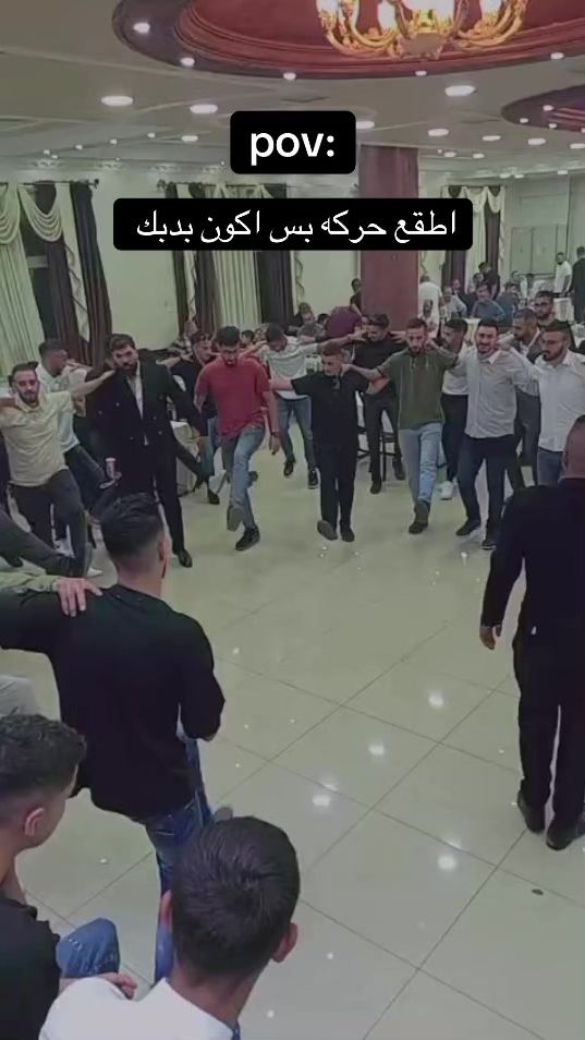 TikTok video thumbnail by palisten4