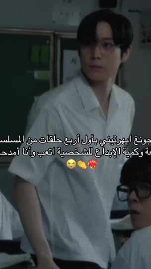 TikTok video thumbnail by hyi20