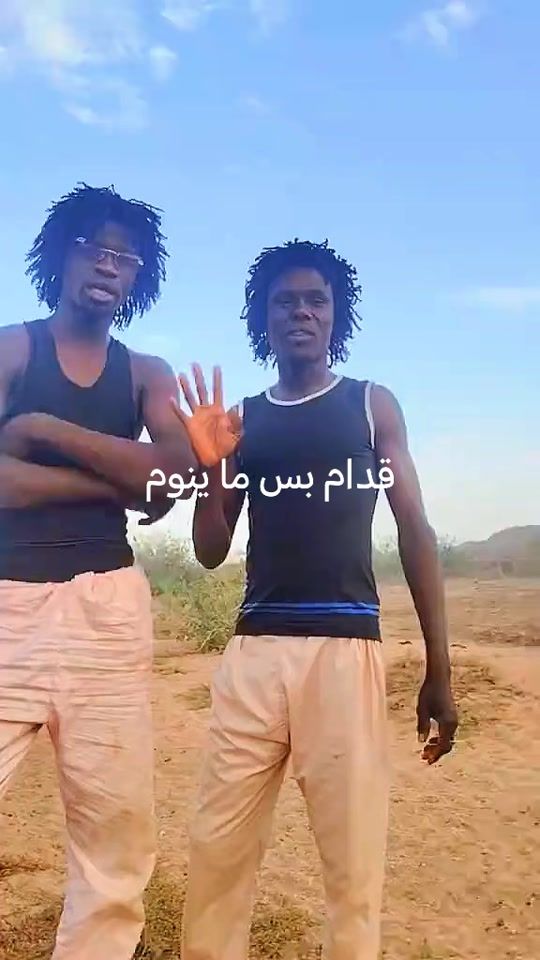 TikTok video thumbnail by user14934098004745