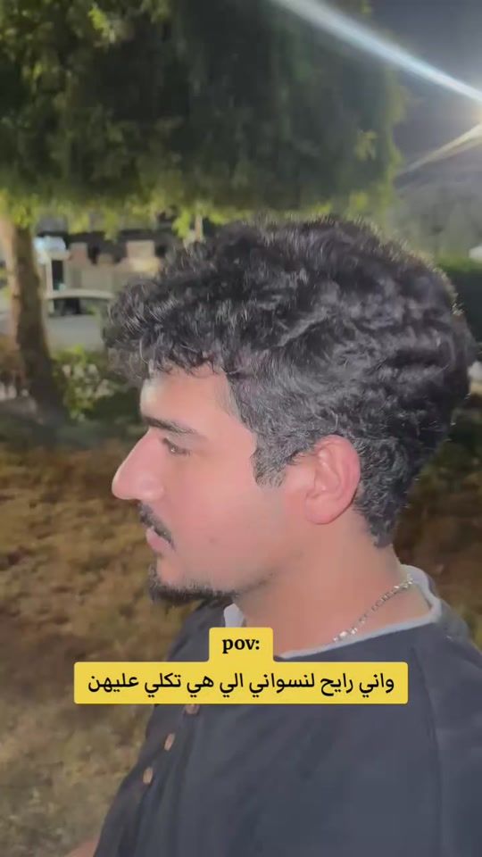TikTok video thumbnail by ali_m_ahmed